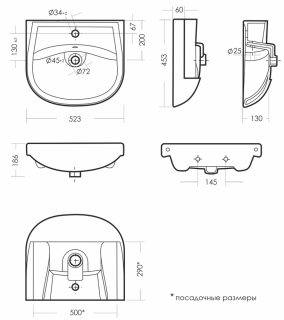 Раковина мебельная Sanita Аттика 50см белый